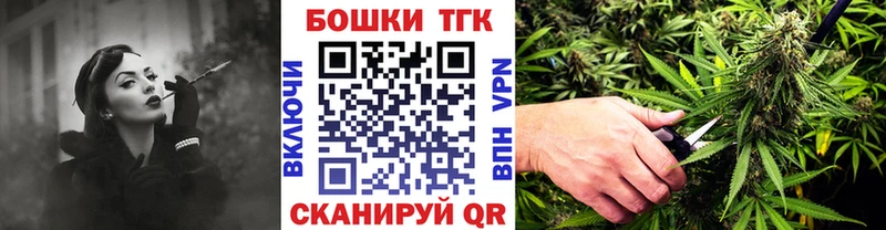 Купить наркотик аптеки Гусев Каннабис кракен tor Меф Cocaine