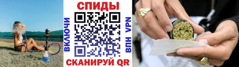 наркошоп  Гусев  Бутират 1.4BDO 