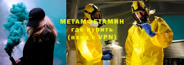 мдпв Богородск