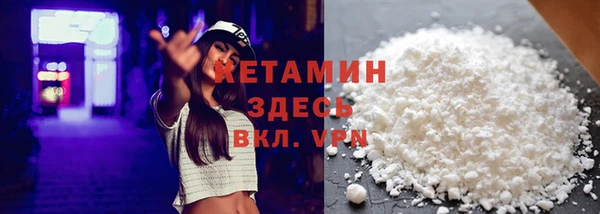 кокаин Переславль-Залесский