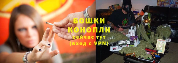 мефедрон мука Богородицк