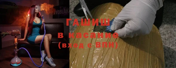 каннабис Пестово