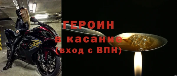 мдпв Богородск