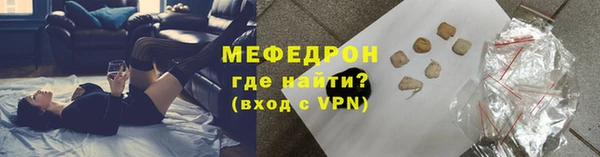 ALPHA PVP Богданович