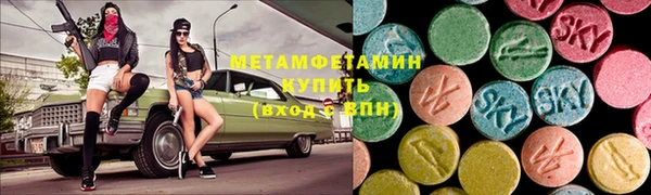 кокаин Переславль-Залесский