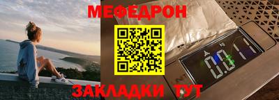 спиды Гагарин