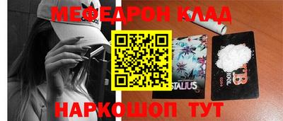 спиды Гагарин