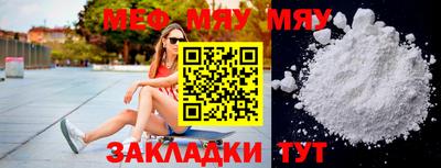 спиды Гагарин