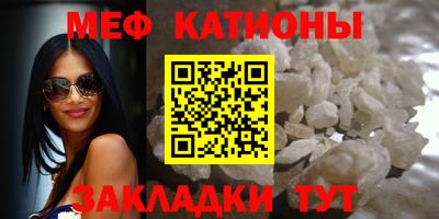ПСИЛОЦИБИНОВЫЕ ГРИБЫ Гатчина