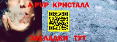 ПСИЛОЦИБИНОВЫЕ ГРИБЫ Гатчина