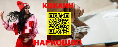 спиды Гагарин