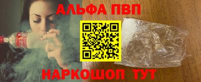 марихуана Гатчина