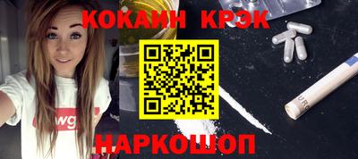 ПСИЛОЦИБИНОВЫЕ ГРИБЫ Гатчина