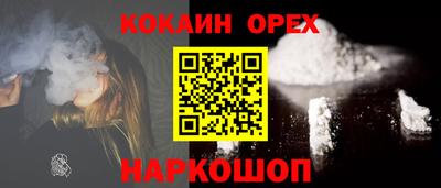 спиды Гагарин