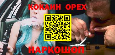 ПСИЛОЦИБИНОВЫЕ ГРИБЫ Гатчина
