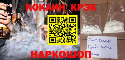 скорость mdpv Гай