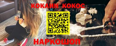 бутират Гагарин