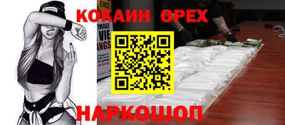 альфа пвп Гай