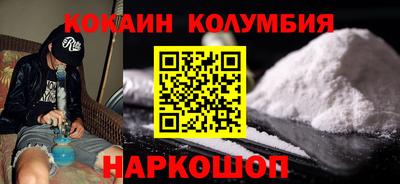 спиды Гагарин