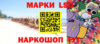 скорость mdpv Гай