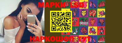 спиды Гагарин