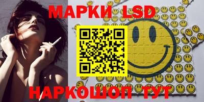 ПСИЛОЦИБИНОВЫЕ ГРИБЫ Гатчина