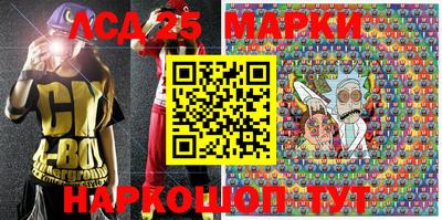 альфа пвп Гай