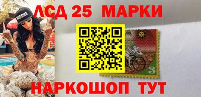 скорость mdpv Гай