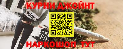 ПСИЛОЦИБИНОВЫЕ ГРИБЫ Гатчина