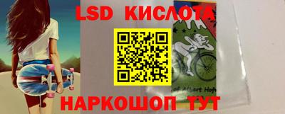 скорость mdpv Гай