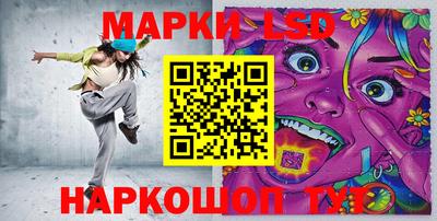 скорость mdpv Гай