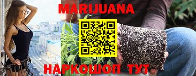 бутират Гагарин