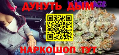 спиды Гагарин