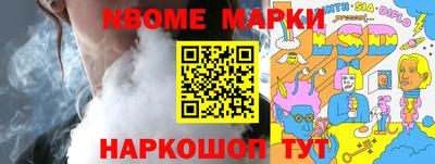 ПСИЛОЦИБИНОВЫЕ ГРИБЫ Гатчина