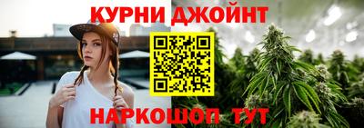 скорость mdpv Гай