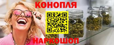 бутират Гагарин