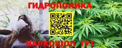 скорость mdpv Гай