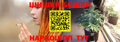 скорость mdpv Гай