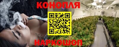 бутират Гагарин