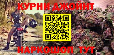 ПСИЛОЦИБИНОВЫЕ ГРИБЫ Гатчина