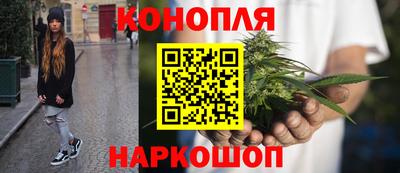 ПСИЛОЦИБИНОВЫЕ ГРИБЫ Гатчина