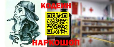 скорость mdpv Гай