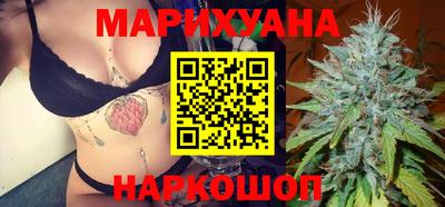 спиды Гагарин