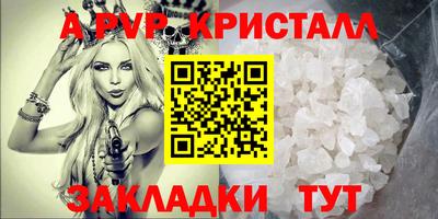 ПСИЛОЦИБИНОВЫЕ ГРИБЫ Гатчина