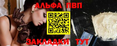 марихуана Гатчина