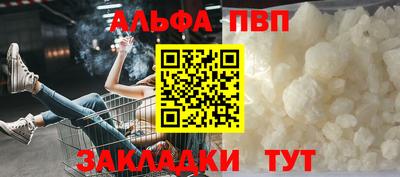 спиды Гагарин
