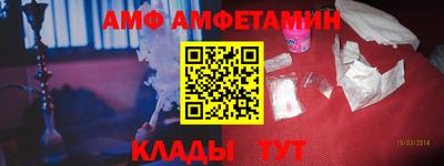 ПСИЛОЦИБИНОВЫЕ ГРИБЫ Гатчина
