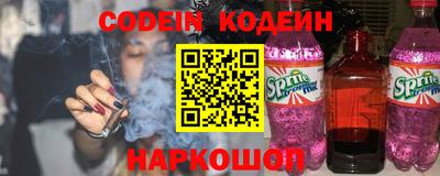 ПСИЛОЦИБИНОВЫЕ ГРИБЫ Гатчина