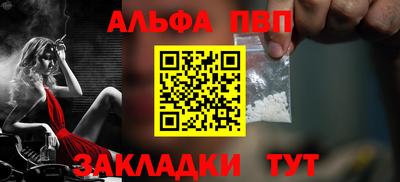 спиды Гагарин