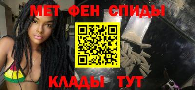 марихуана Гатчина